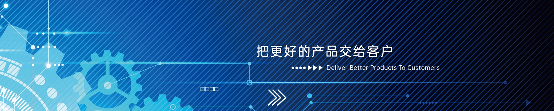 常見問題
